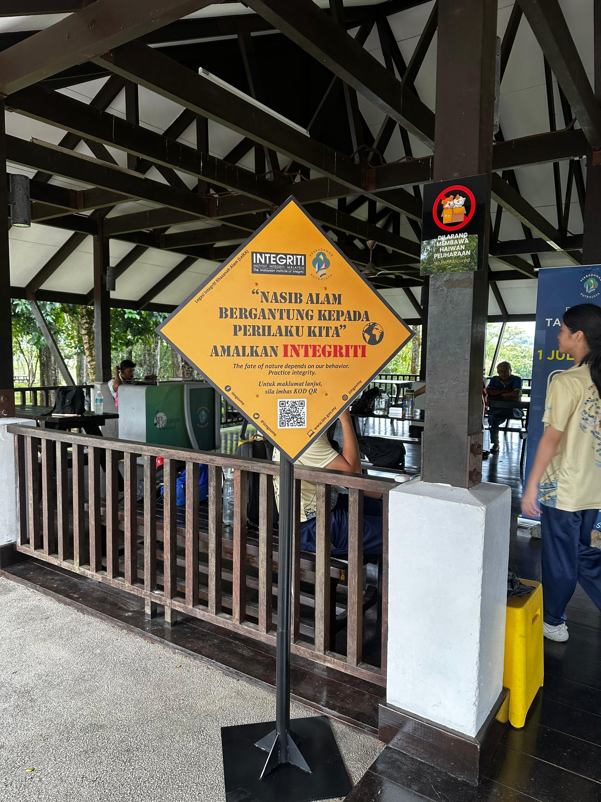 Gambar Galeri Program