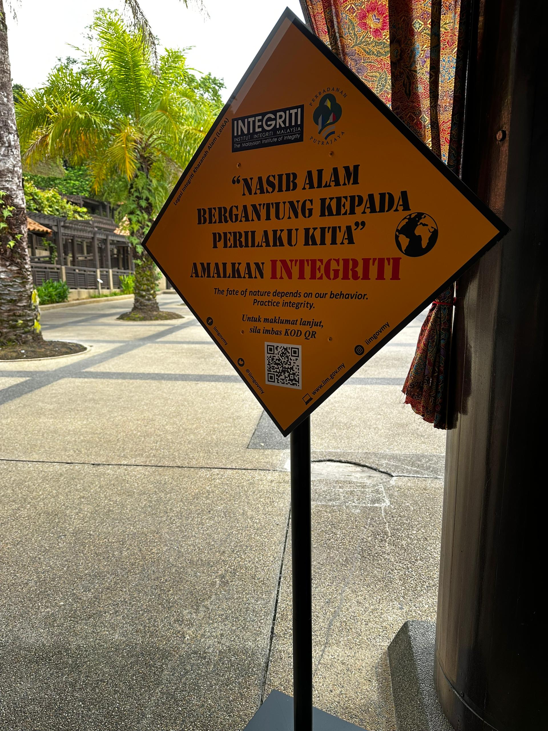 Gambar Galeri Program