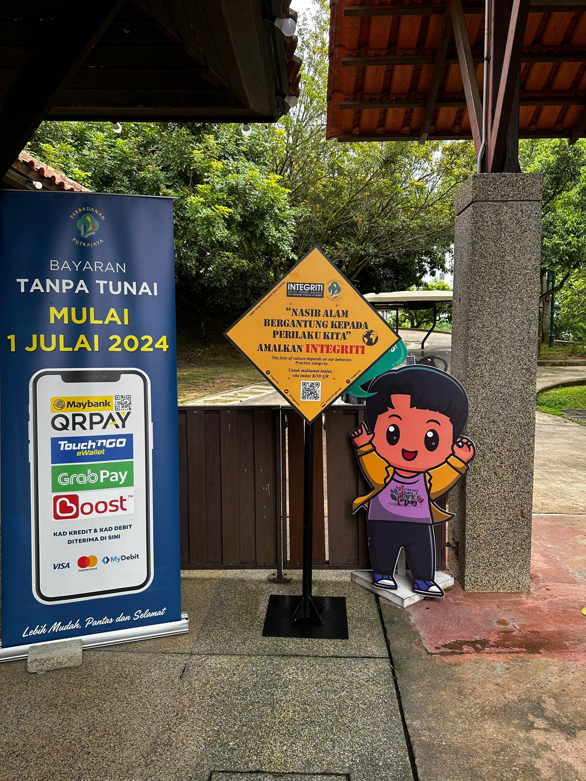 Gambar Galeri Program